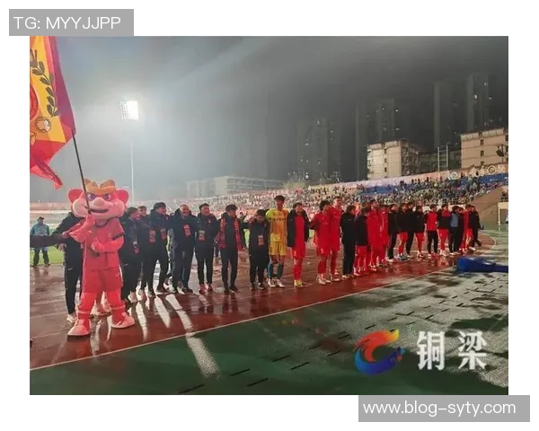 重庆铜梁龙出征仪式刘建业誓言拼搏捍卫重庆足球荣誉 重庆铜梁龙出征仪式刘建业誓言拼搏捍卫重庆足球荣誉